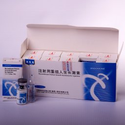 Ansomone 10 IU Image