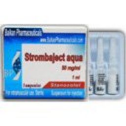 Strombaject Aqua Image