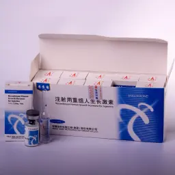 Ansomone 10 IU -  by Anhui Anke Biotechnology LTD