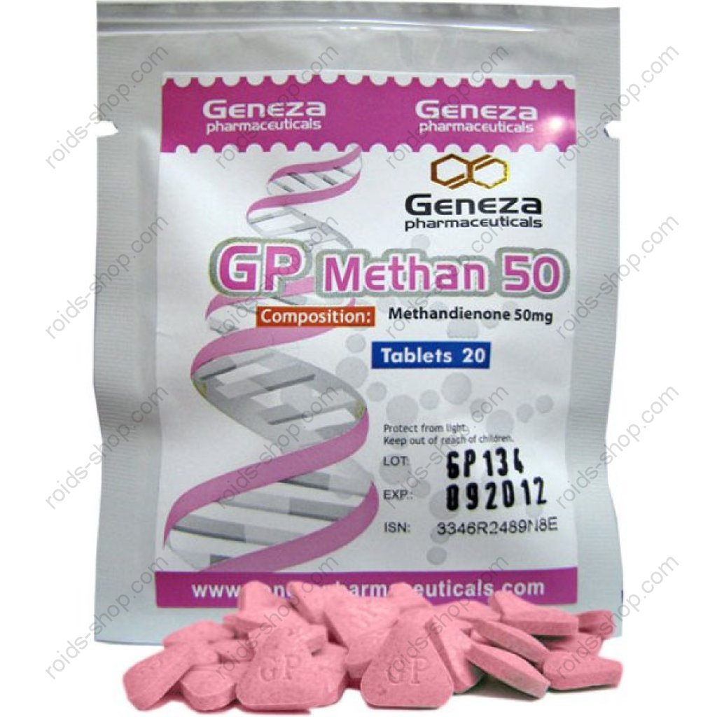 GP Methan 50 - by GP Methan 50 - by