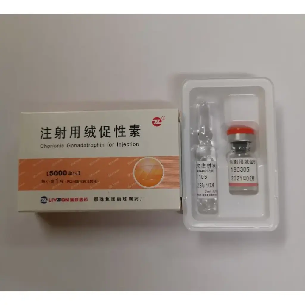 HCG 5000 IU - Human Chorionic Gonadotropin by Livzon Pharmaceutical Group Inc. HCG 5000 IU - Human Chorionic Gonadotropin by Livzon Pharmaceutical Group Inc.