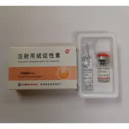 HCG 5000 IU - Human Chorionic Gonadotropin by Livzon Pharmaceutical Group Inc.