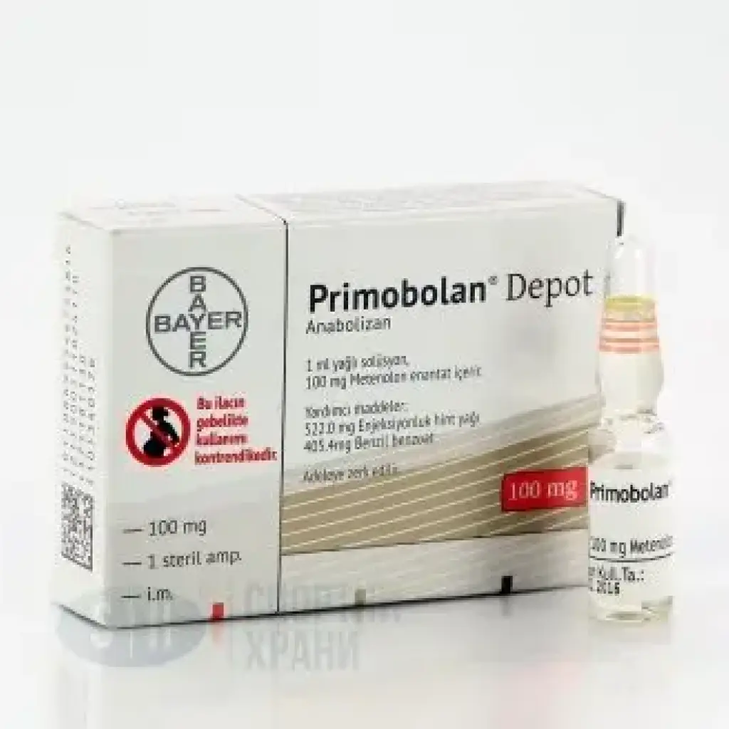 Primobolan Depot - Metenolone enanthate by Bayer Schering, Turkey Primobolan Depot - Metenolone enanthate by Bayer Schering, Turkey